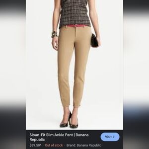 Banana Republic Cognac Brown Sloan Fit Skinny Ankle Pants